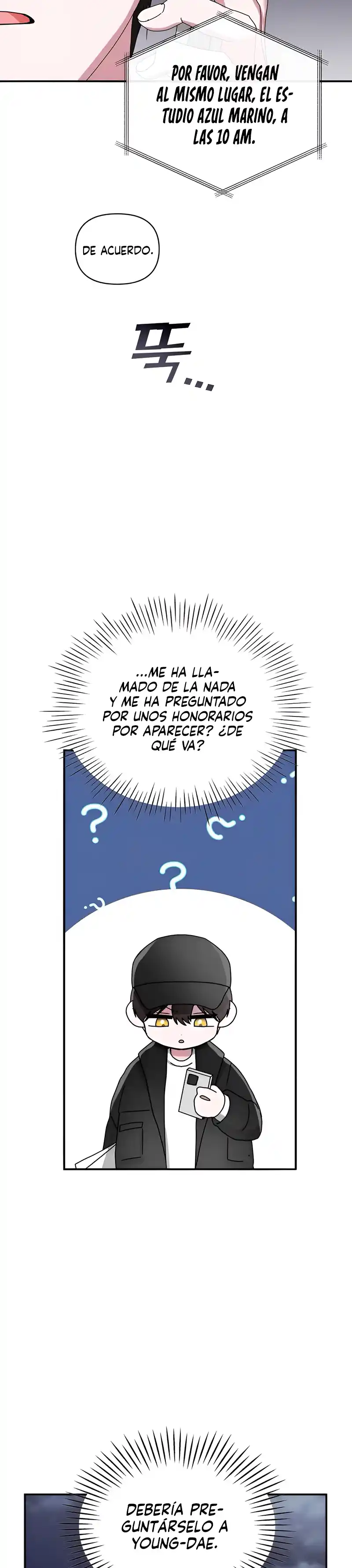 Me Confundieron con un Monstruoso Actor Genio capítulo 5.1, página 16