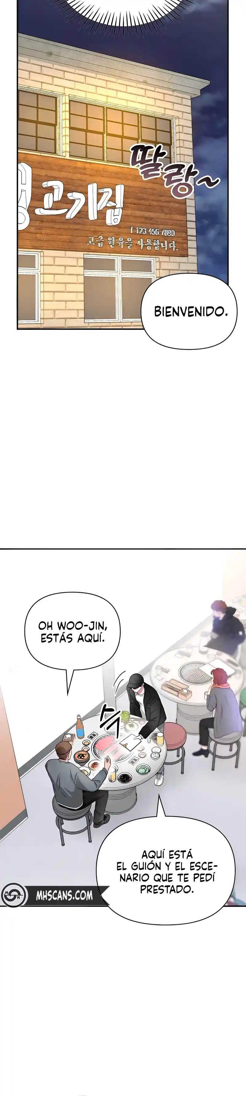 Me Confundieron con un Monstruoso Actor Genio capítulo 5.1, página 17