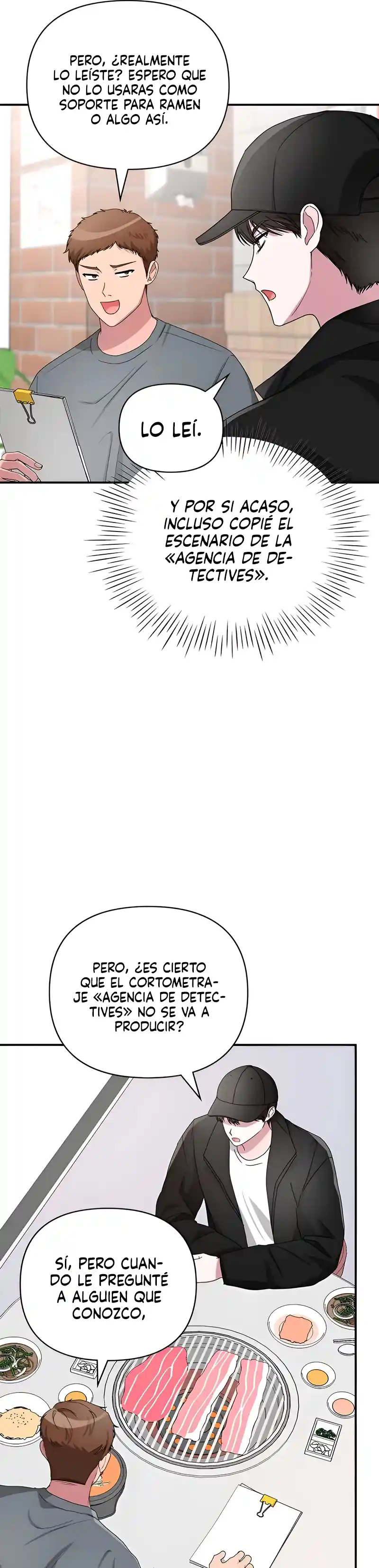 Me Confundieron con un Monstruoso Actor Genio capítulo 5.1, página 18