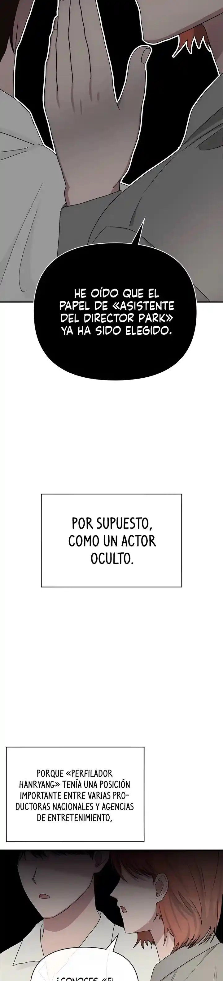 Me Confundieron con un Monstruoso Actor Genio capítulo 6.1, página 11