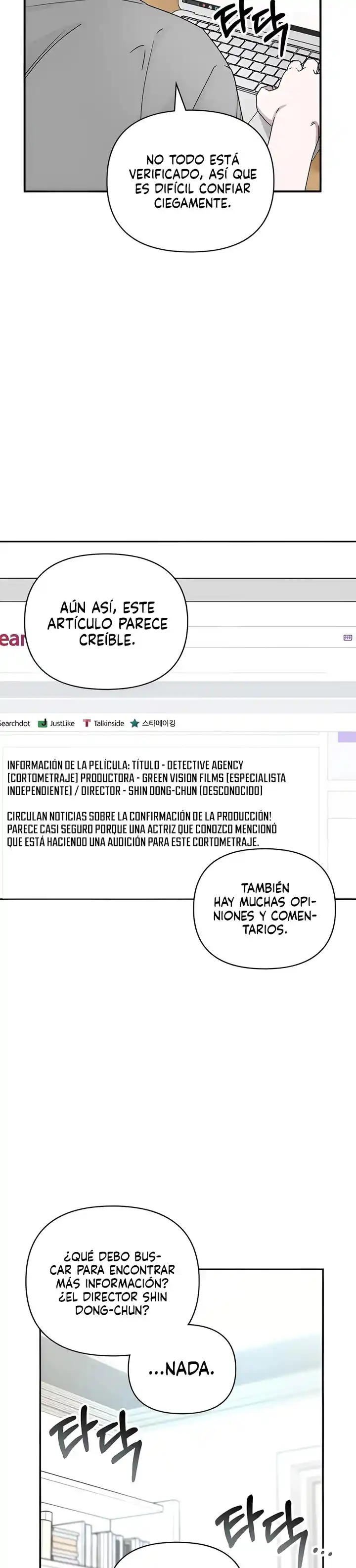 Me Confundieron con un Monstruoso Actor Genio capítulo 6.1, página 16
