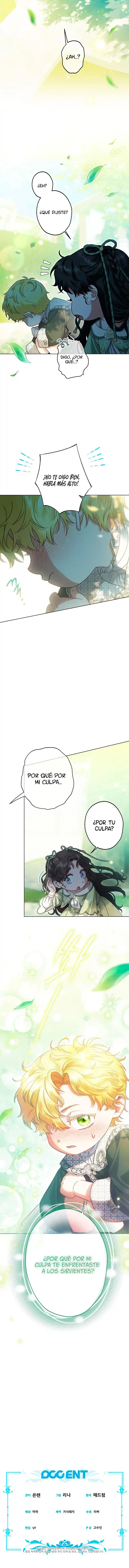 Me convertí en la cuñada de los protagonistas masculinos del harem inverso arruinado capítulo 27, página 11
