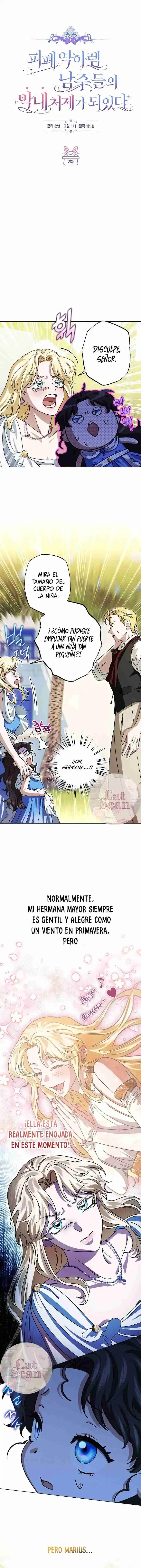 Me convertí en la cuñada de los protagonistas masculinos del harem inverso arruinado capítulo 3, página 8
