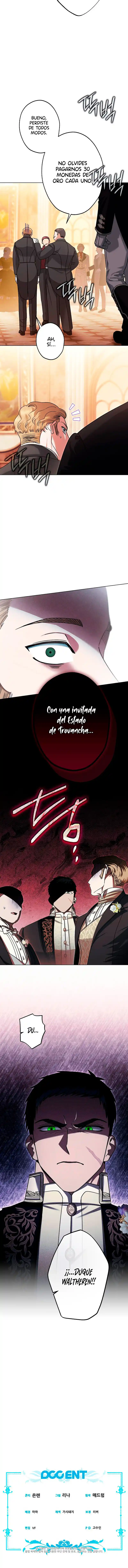 Me convertí en la cuñada de los protagonistas masculinos del harem inverso arruinado capítulo 47, página 11