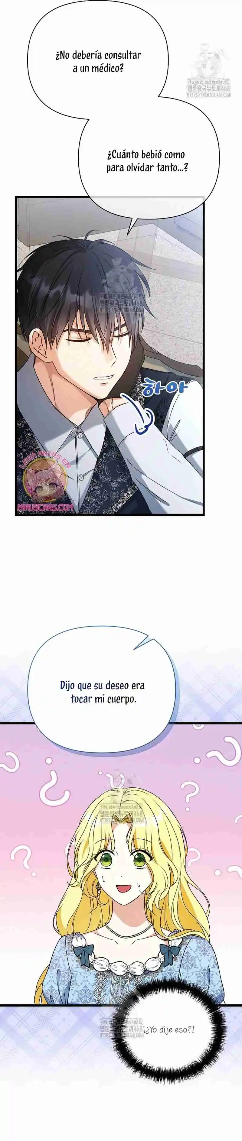 Me convertí en la cura del tirano en una novela oscura capítulo 1, página 32
