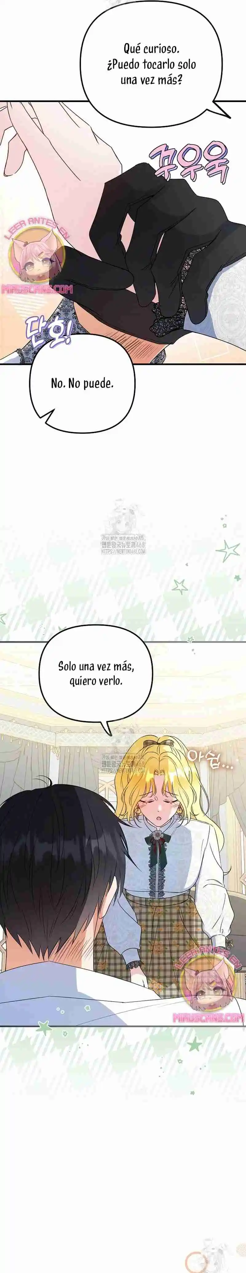 Me convertí en la cura del tirano en una novela oscura capítulo 10, página 22
