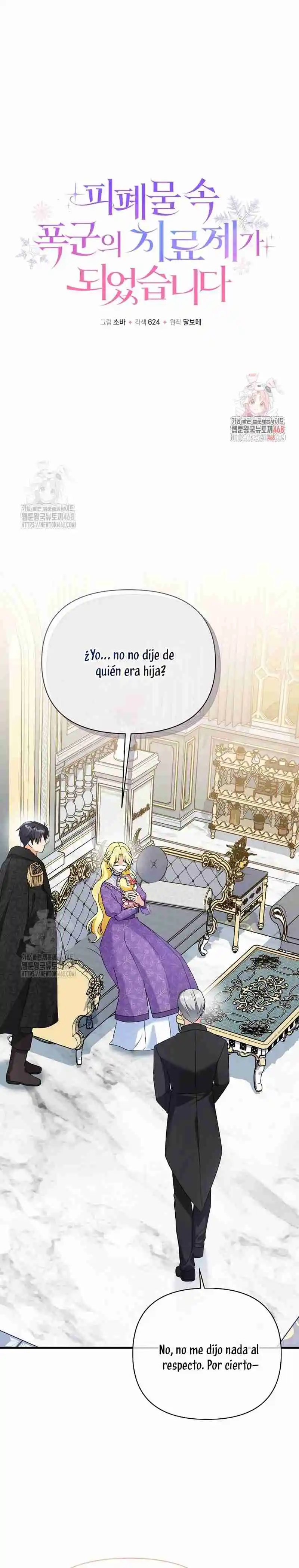 Me convertí en la cura del tirano en una novela oscura capítulo 3, página 4