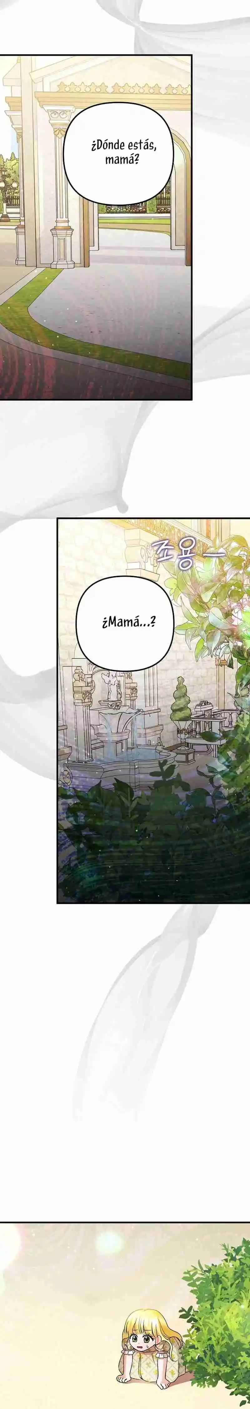 Me convertí en la cura del tirano en una novela oscura capítulo 30, página 5