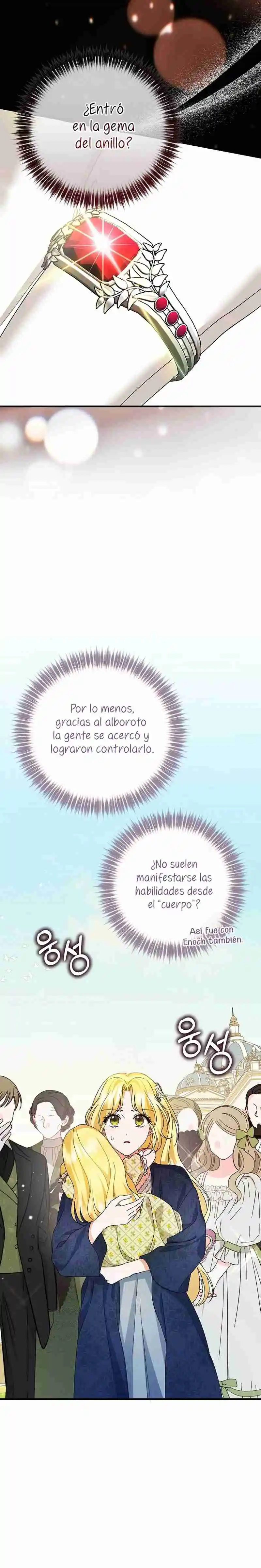 Me convertí en la cura del tirano en una novela oscura capítulo 30, página 34