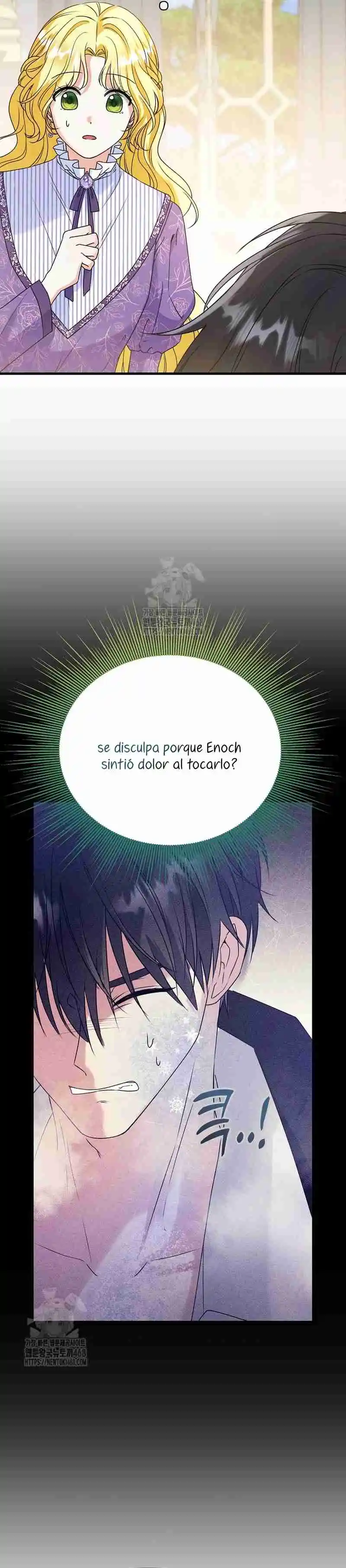 Me convertí en la cura del tirano en una novela oscura capítulo 4, página 13