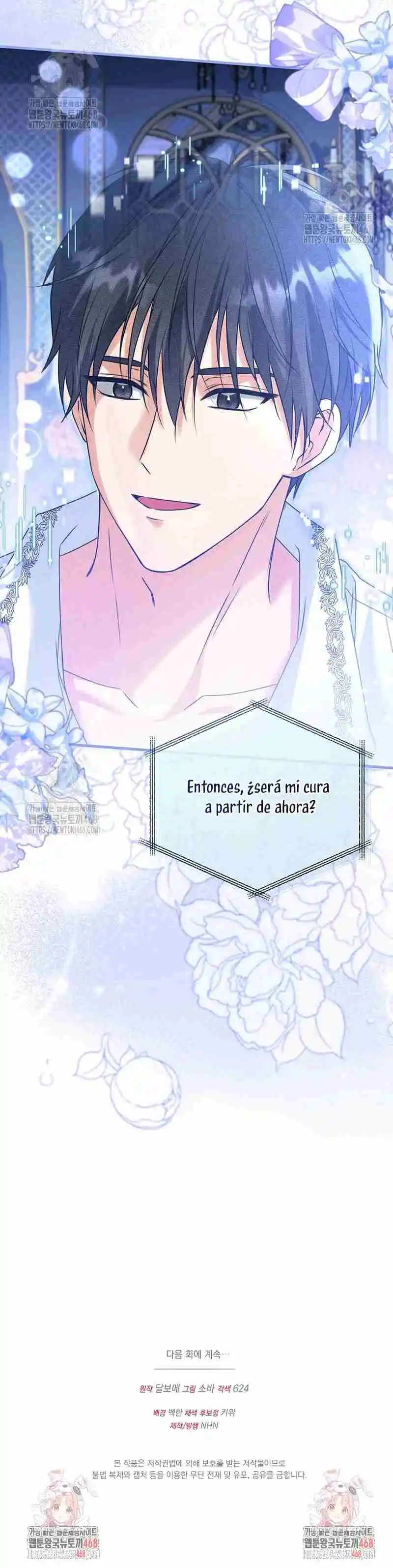 Me convertí en la cura del tirano en una novela oscura capítulo 4, página 46