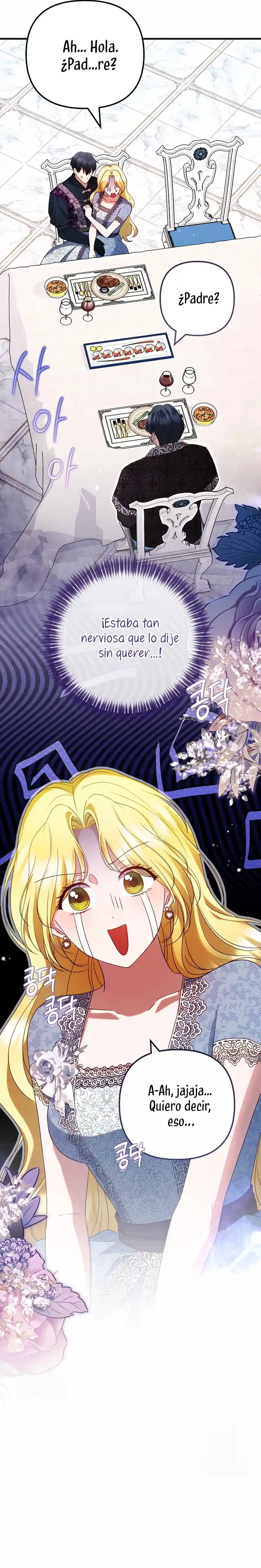 Me convertí en la cura del tirano en una novela oscura capítulo 41, página 7