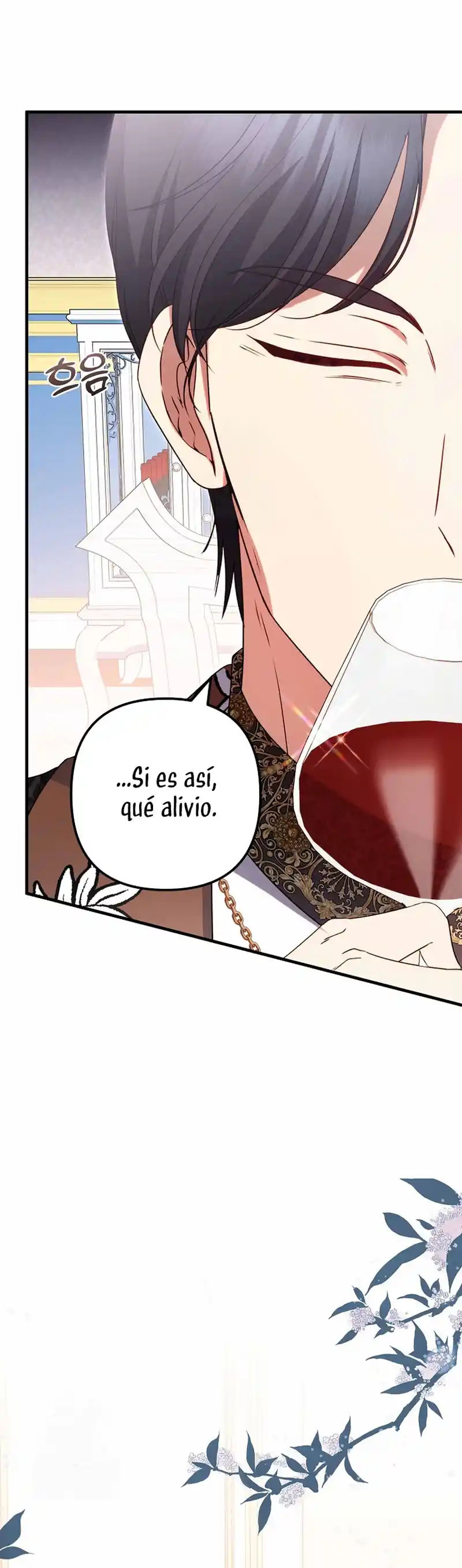 Me convertí en la cura del tirano en una novela oscura capítulo 41, página 19