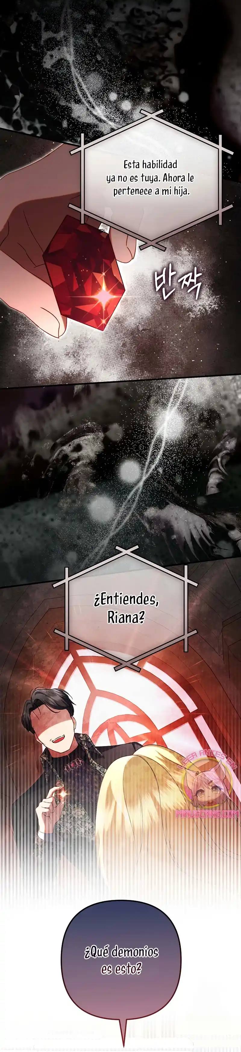 Me convertí en la cura del tirano en una novela oscura capítulo 43, página 22