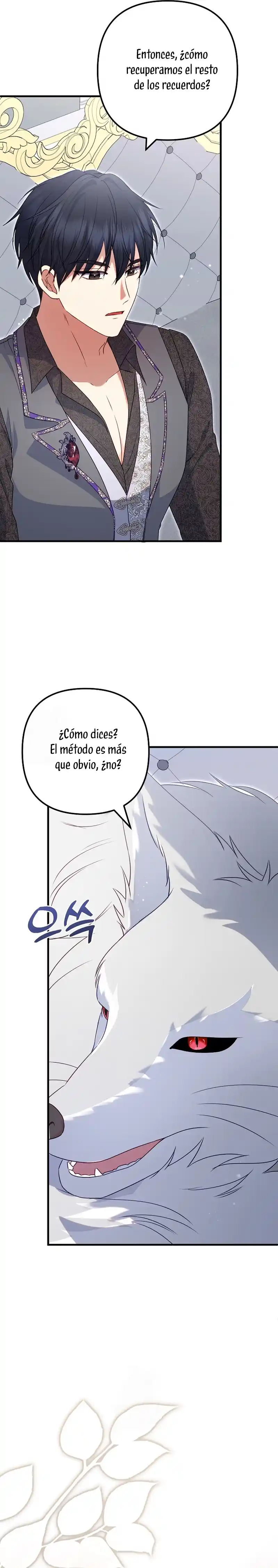 Me convertí en la cura del tirano en una novela oscura capítulo 45, página 14