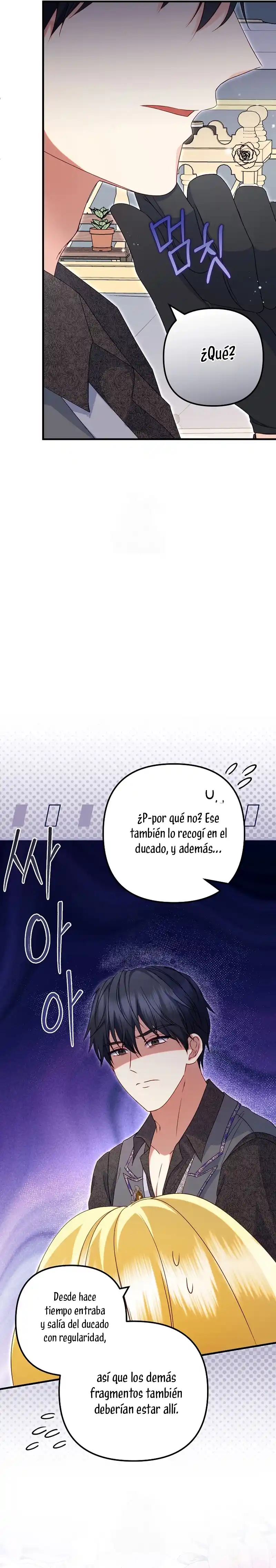 Me convertí en la cura del tirano en una novela oscura capítulo 45, página 19