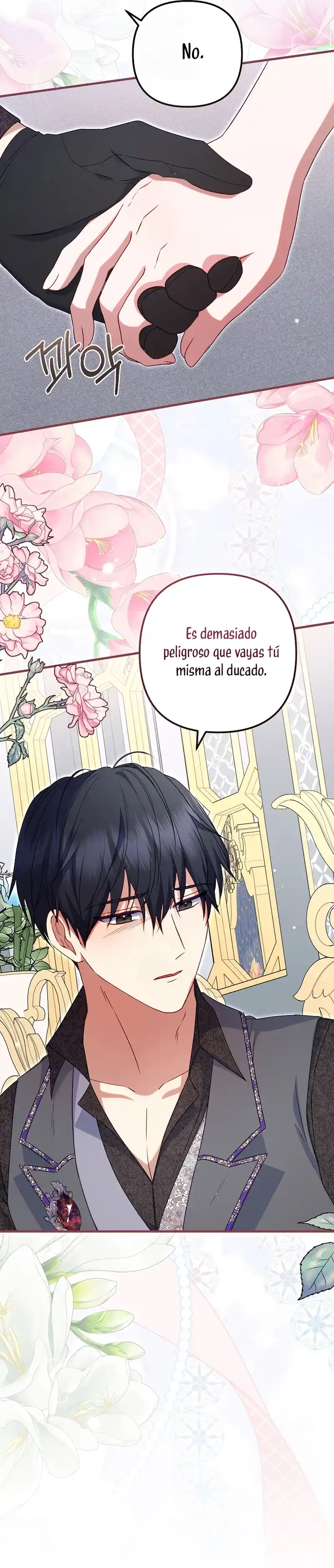 Me convertí en la cura del tirano en una novela oscura capítulo 45, página 20