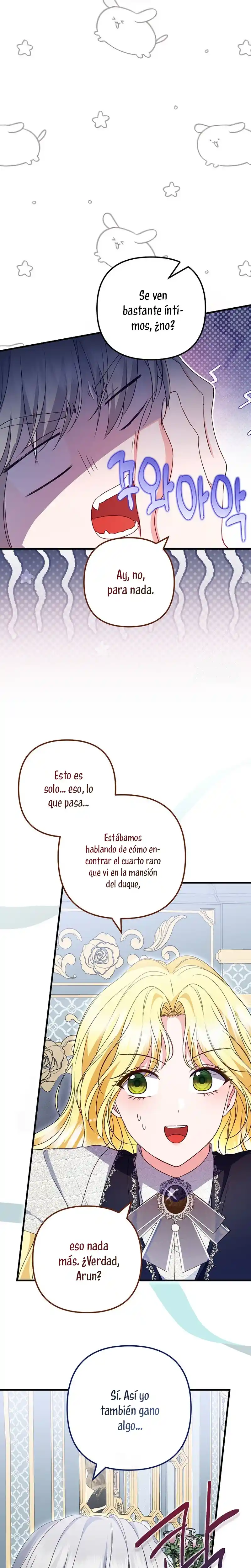 Me convertí en la cura del tirano en una novela oscura capítulo 46, página 16