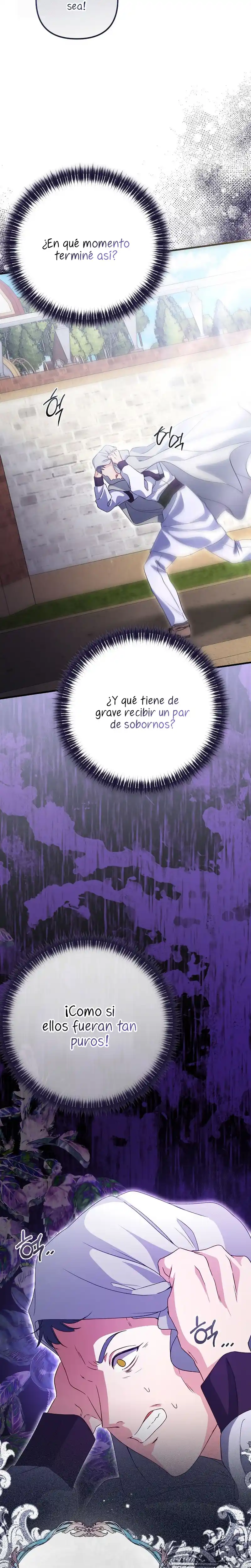Me convertí en la cura del tirano en una novela oscura capítulo 46, página 26