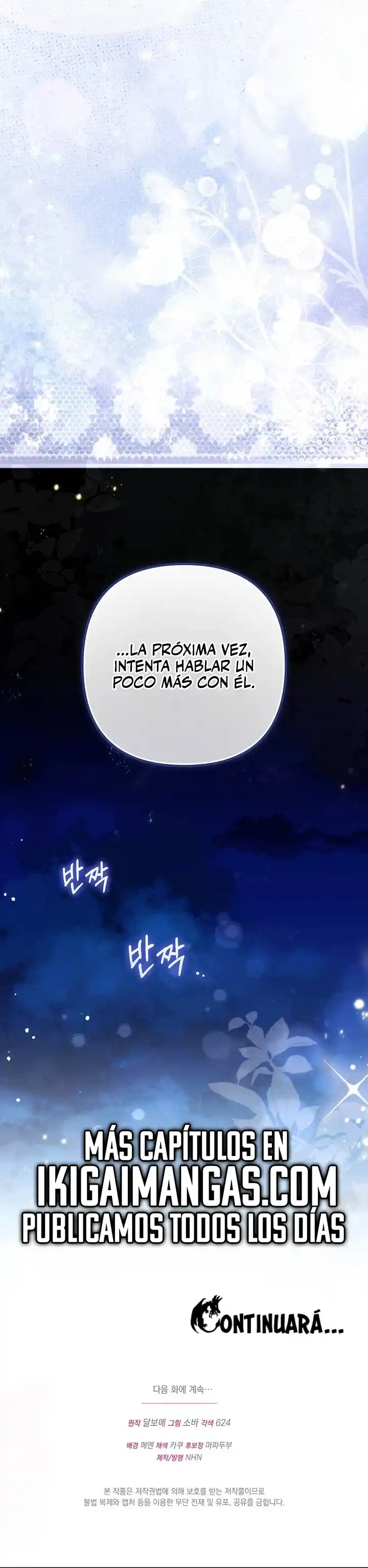 Me convertí en la cura del tirano en una novela oscura capítulo 53, página 11