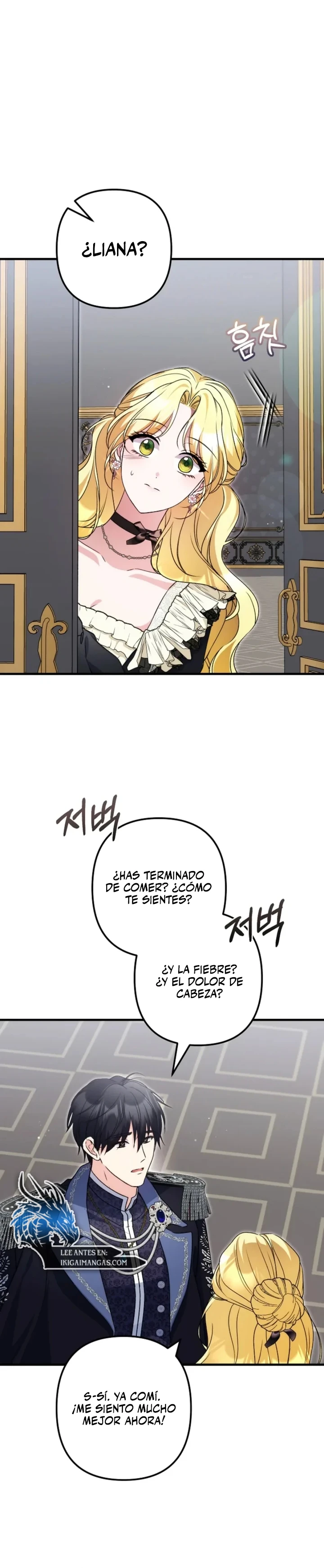 Me convertí en la cura del tirano en una novela oscura capítulo 60, página 12