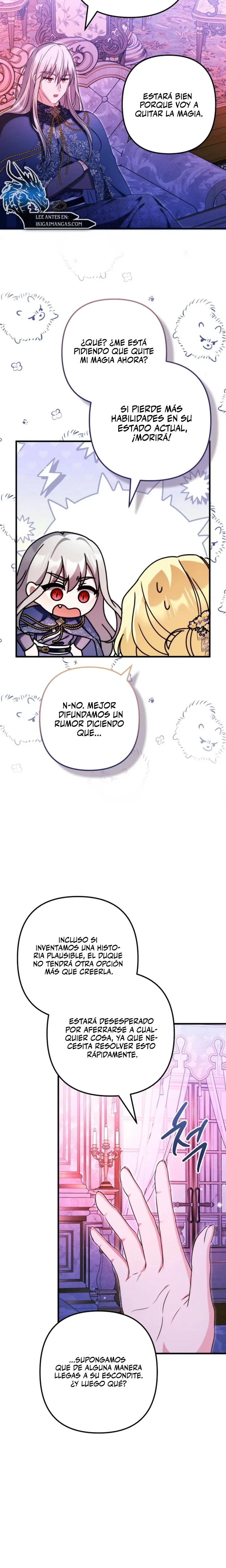 Me convertí en la cura del tirano en una novela oscura capítulo 63, página 14