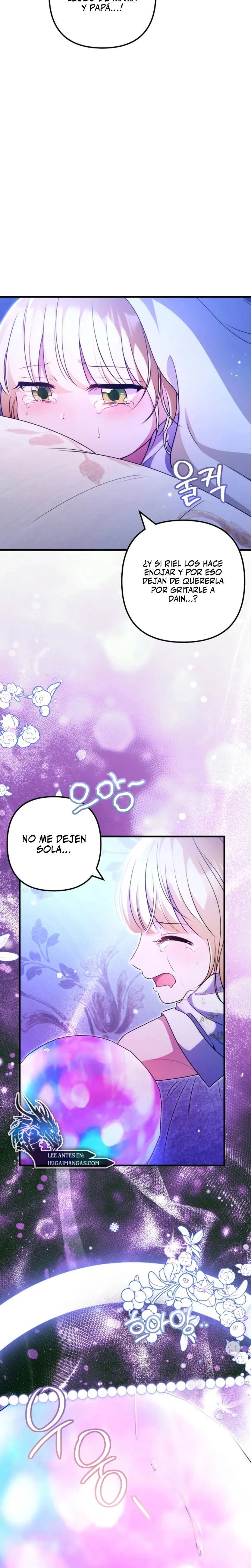 Me convertí en la cura del tirano en una novela oscura capítulo 64, página 7