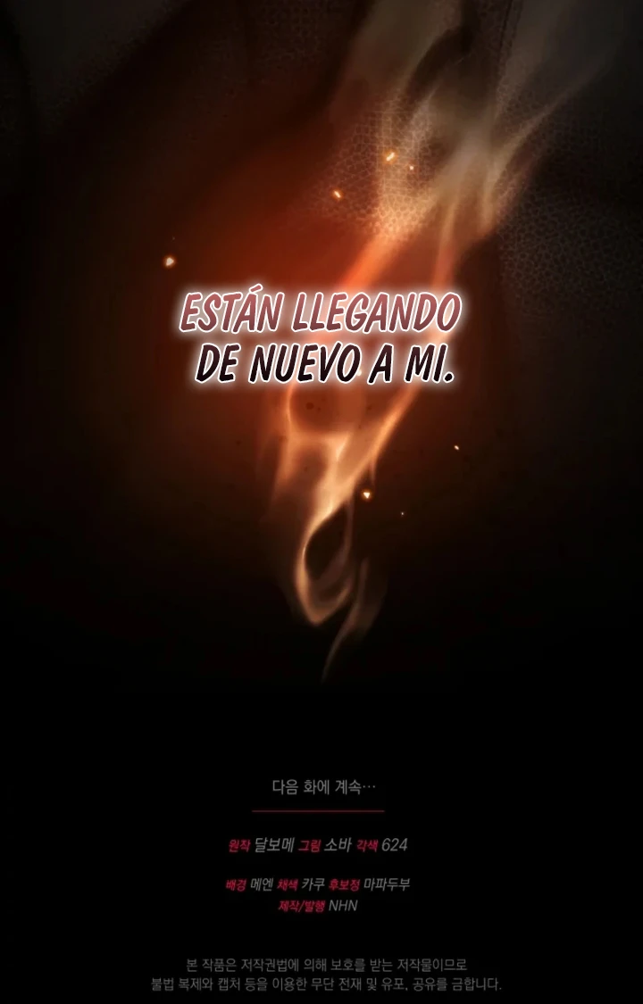 Me convertí en la cura del tirano en una novela oscura capítulo 64, página 21