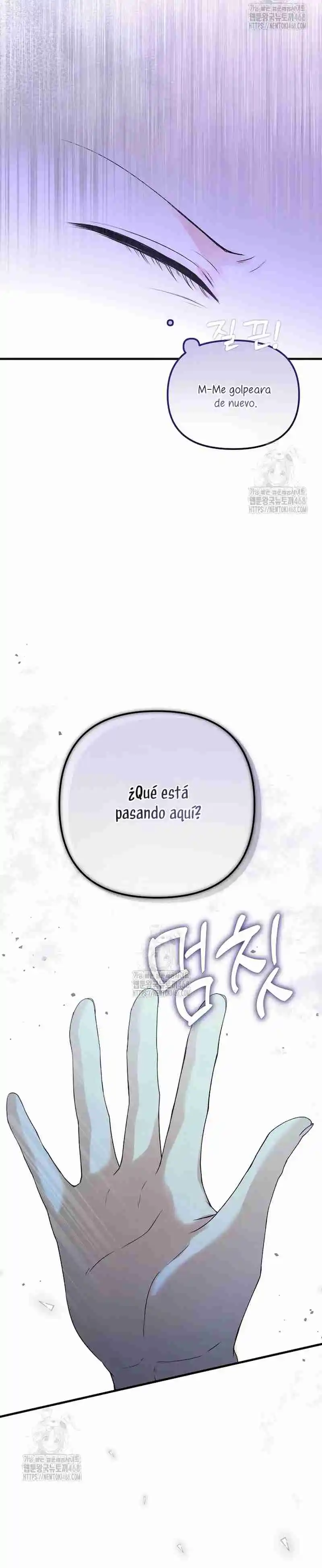 Me convertí en la cura del tirano en una novela oscura capítulo 7, página 17