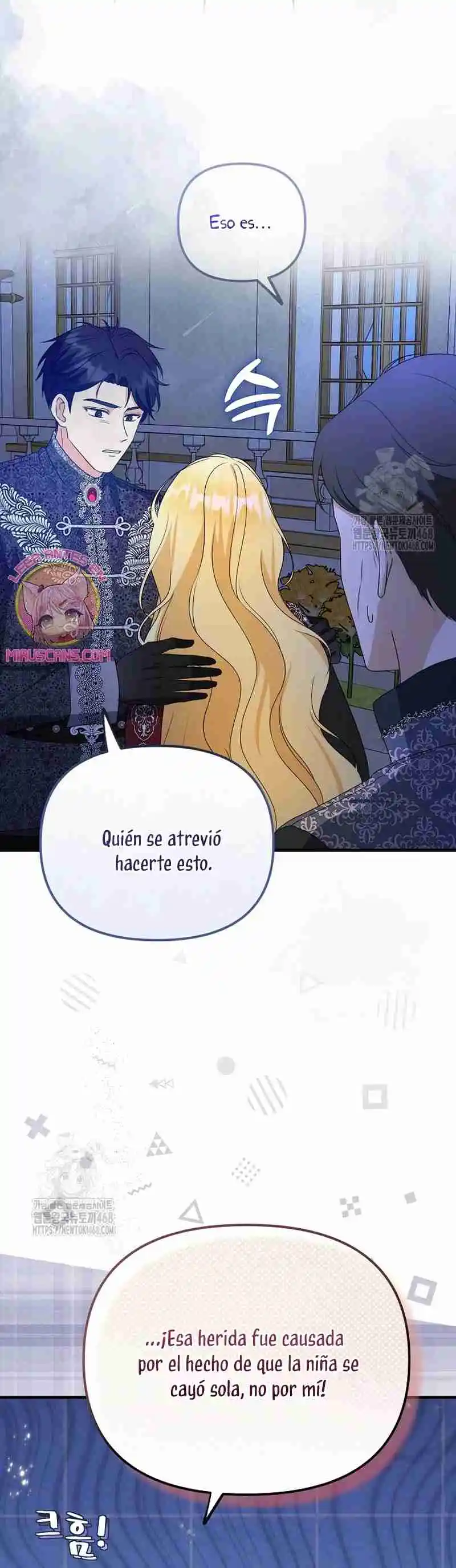 Me convertí en la cura del tirano en una novela oscura capítulo 7, página 21