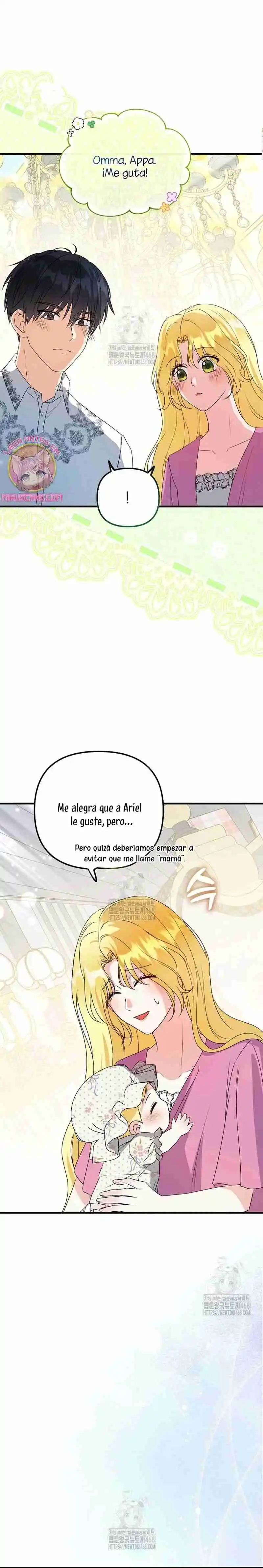 Me convertí en la cura del tirano en una novela oscura capítulo 9, página 24