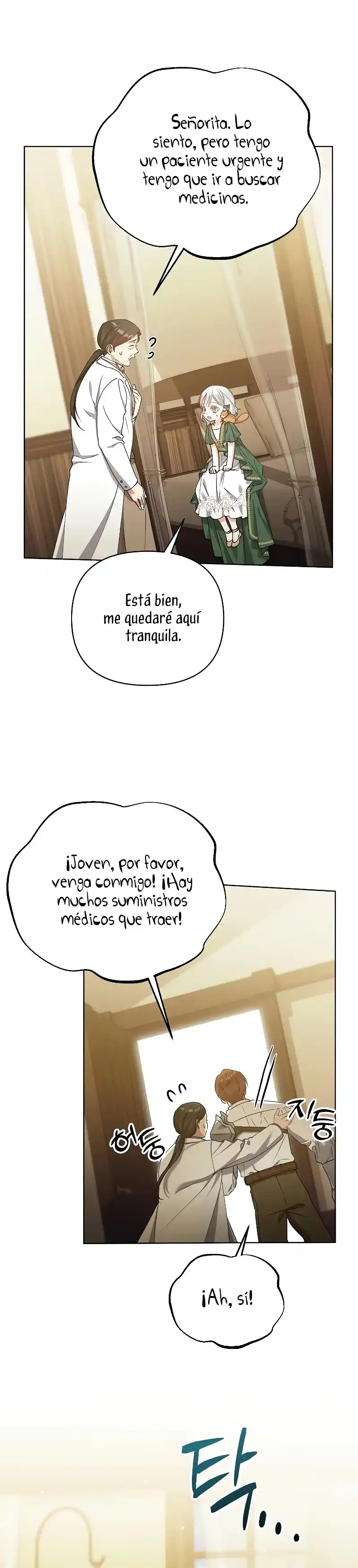 ME CONVERTI EN LA HIJA ADOPTIVA DE UNA FAMILIA ADOPTIVA capítulo 18, página 25