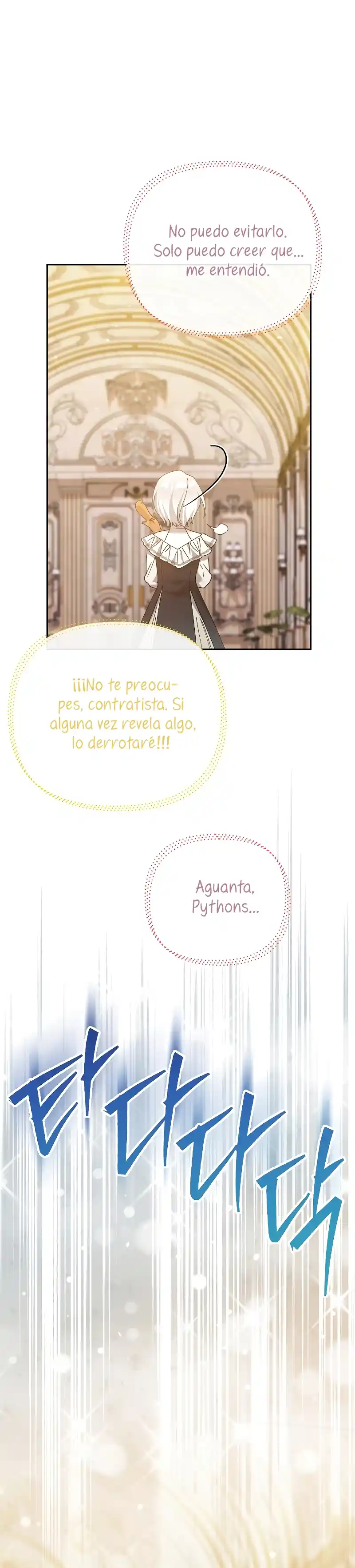 ME CONVERTI EN LA HIJA ADOPTIVA DE UNA FAMILIA ADOPTIVA capítulo 22, página 11
