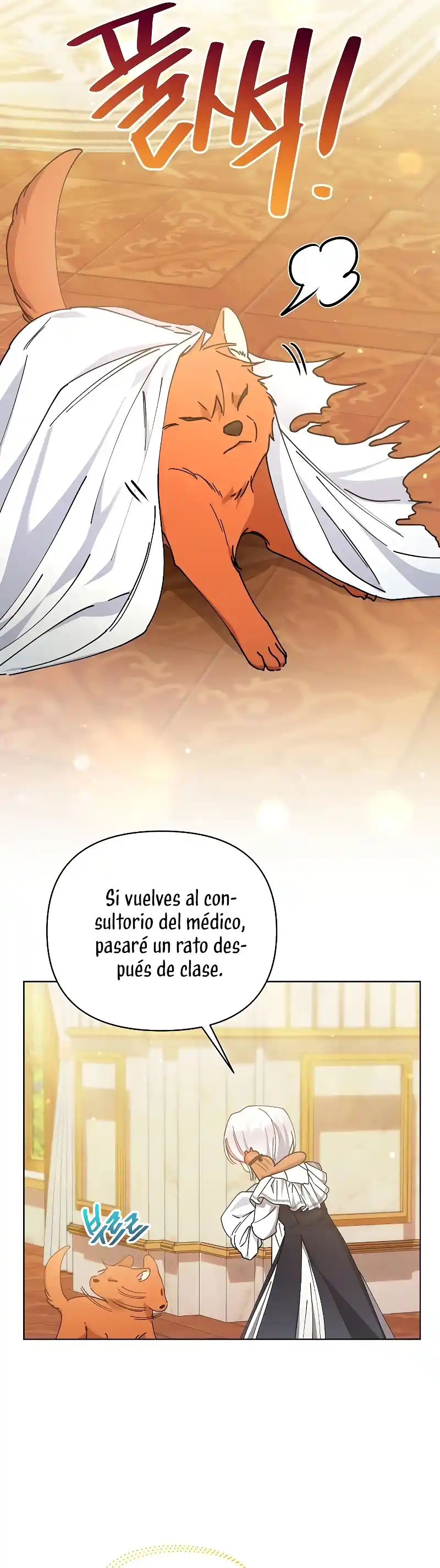 ME CONVERTI EN LA HIJA ADOPTIVA DE UNA FAMILIA ADOPTIVA capítulo 22, página 18