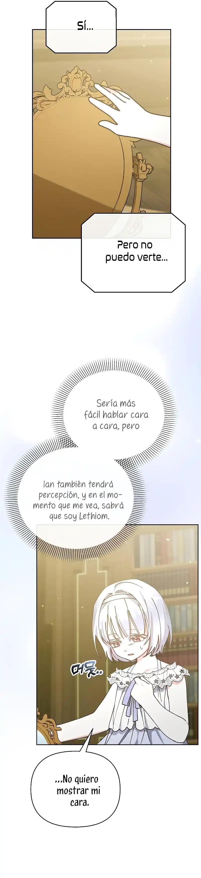 ME CONVERTI EN LA HIJA ADOPTIVA DE UNA FAMILIA ADOPTIVA capítulo 23, página 19