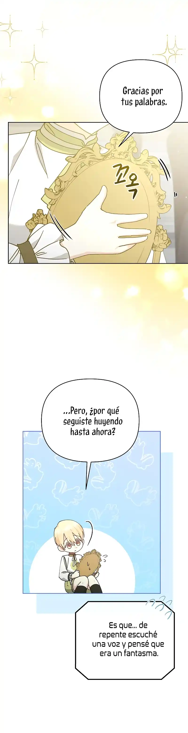 ME CONVERTI EN LA HIJA ADOPTIVA DE UNA FAMILIA ADOPTIVA capítulo 23, página 26