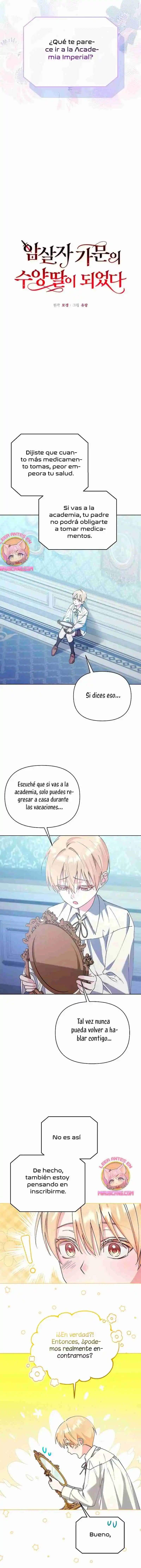 ME CONVERTI EN LA HIJA ADOPTIVA DE UNA FAMILIA ADOPTIVA capítulo 26, página 6