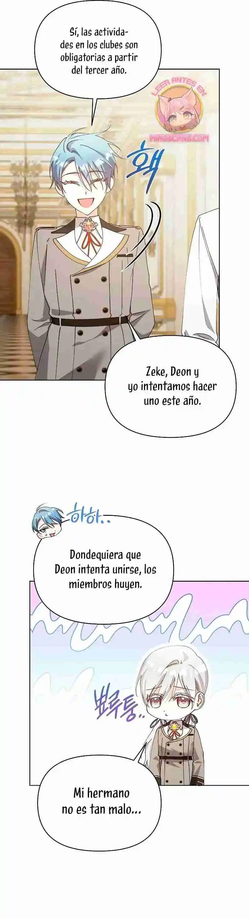ME CONVERTI EN LA HIJA ADOPTIVA DE UNA FAMILIA ADOPTIVA capítulo 32, página 23
