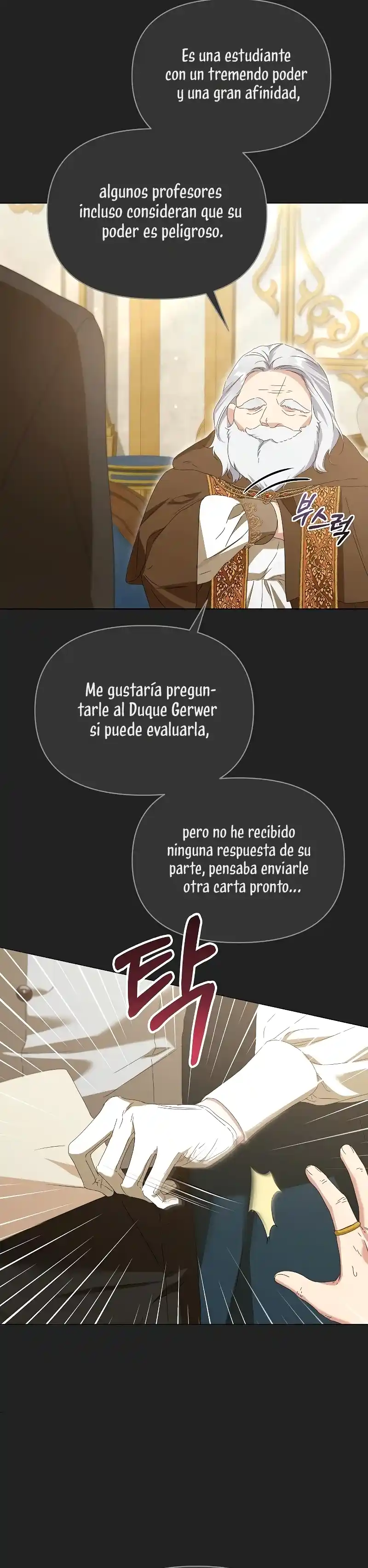 ME CONVERTI EN LA HIJA ADOPTIVA DE UNA FAMILIA ADOPTIVA capítulo 38, página 7