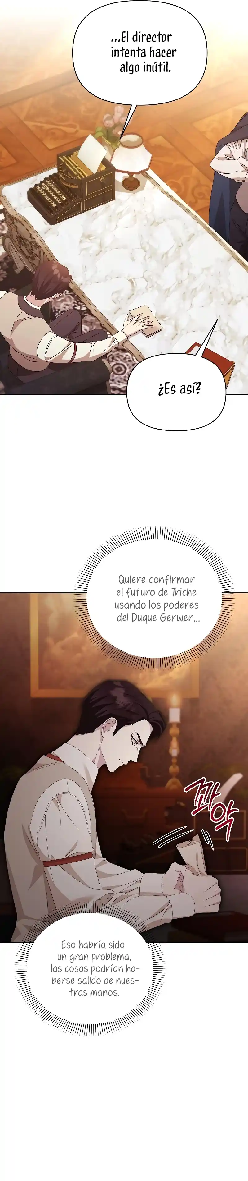 ME CONVERTI EN LA HIJA ADOPTIVA DE UNA FAMILIA ADOPTIVA capítulo 38, página 23