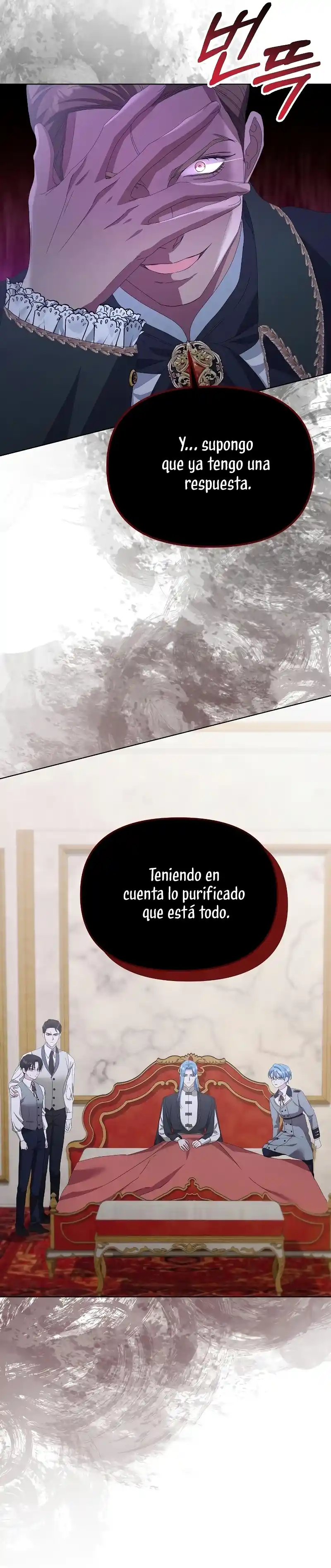 ME CONVERTI EN LA HIJA ADOPTIVA DE UNA FAMILIA ADOPTIVA capítulo 43, página 12