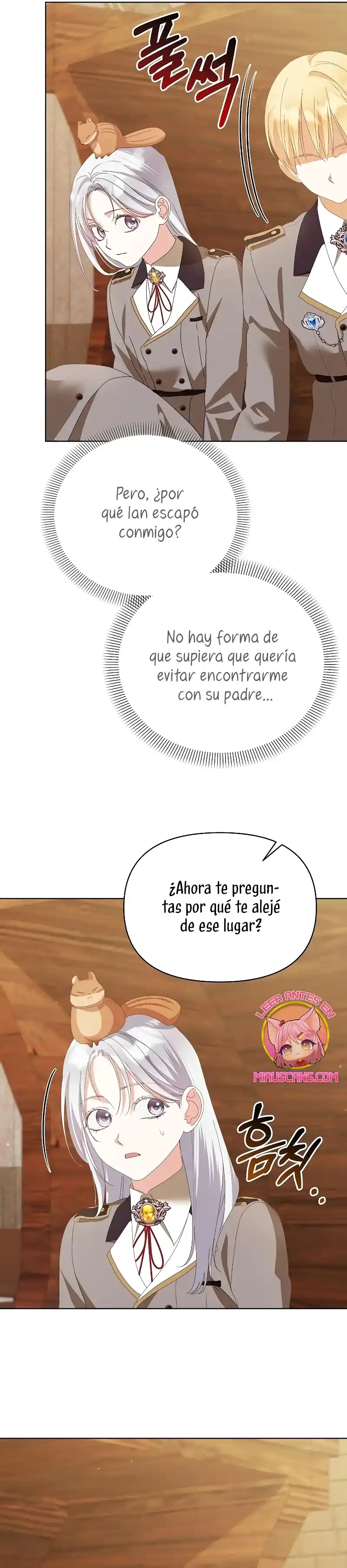 ME CONVERTI EN LA HIJA ADOPTIVA DE UNA FAMILIA ADOPTIVA capítulo 43, página 25