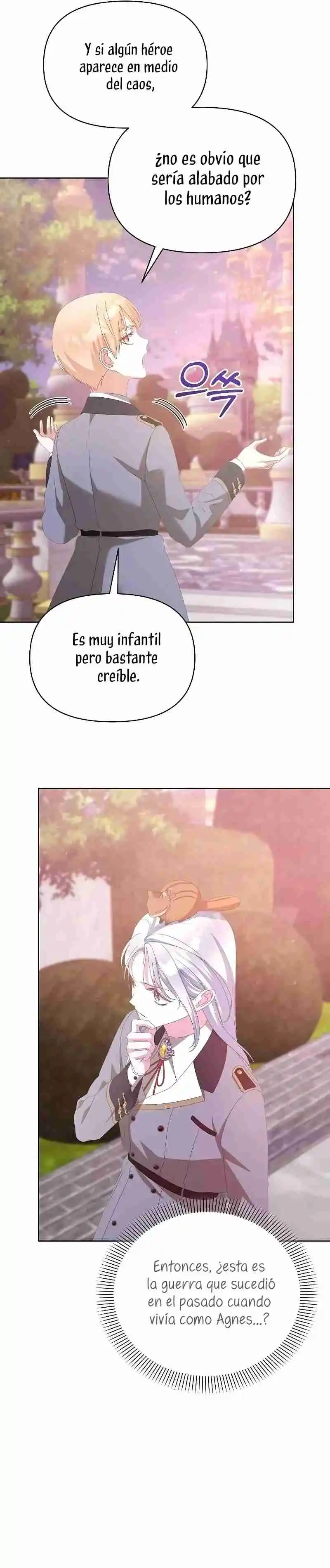 ME CONVERTI EN LA HIJA ADOPTIVA DE UNA FAMILIA ADOPTIVA capítulo 44, página 17