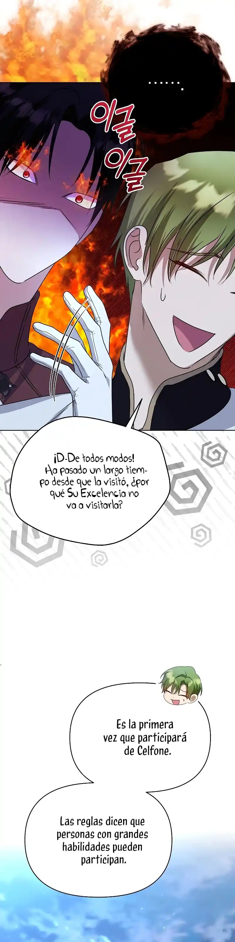 ME CONVERTI EN LA HIJA ADOPTIVA DE UNA FAMILIA ADOPTIVA capítulo 48, página 37