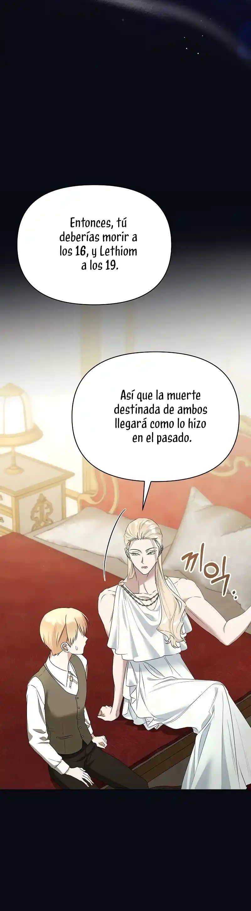 ME CONVERTI EN LA HIJA ADOPTIVA DE UNA FAMILIA ADOPTIVA capítulo 51, página 17