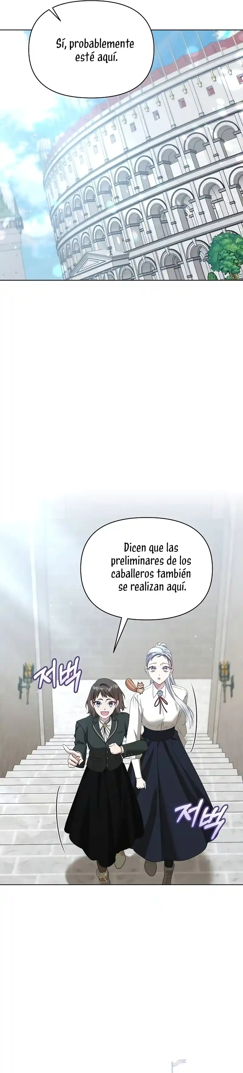ME CONVERTI EN LA HIJA ADOPTIVA DE UNA FAMILIA ADOPTIVA capítulo 51, página 32