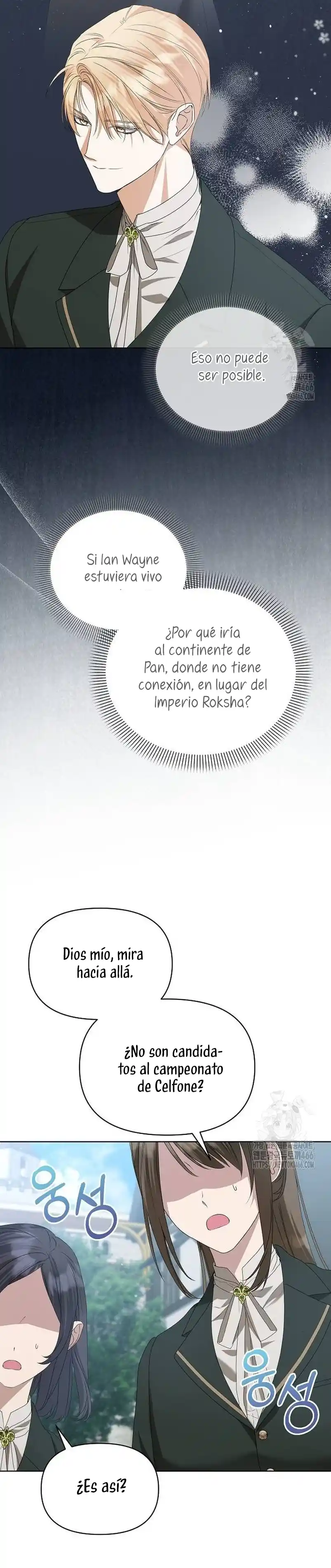 ME CONVERTI EN LA HIJA ADOPTIVA DE UNA FAMILIA ADOPTIVA capítulo 54, página 5