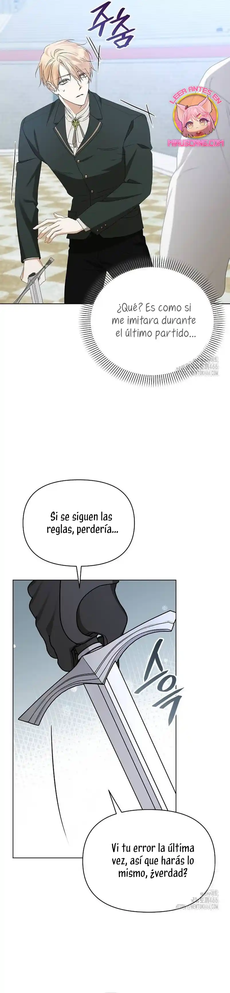 ME CONVERTI EN LA HIJA ADOPTIVA DE UNA FAMILIA ADOPTIVA capítulo 55, página 12