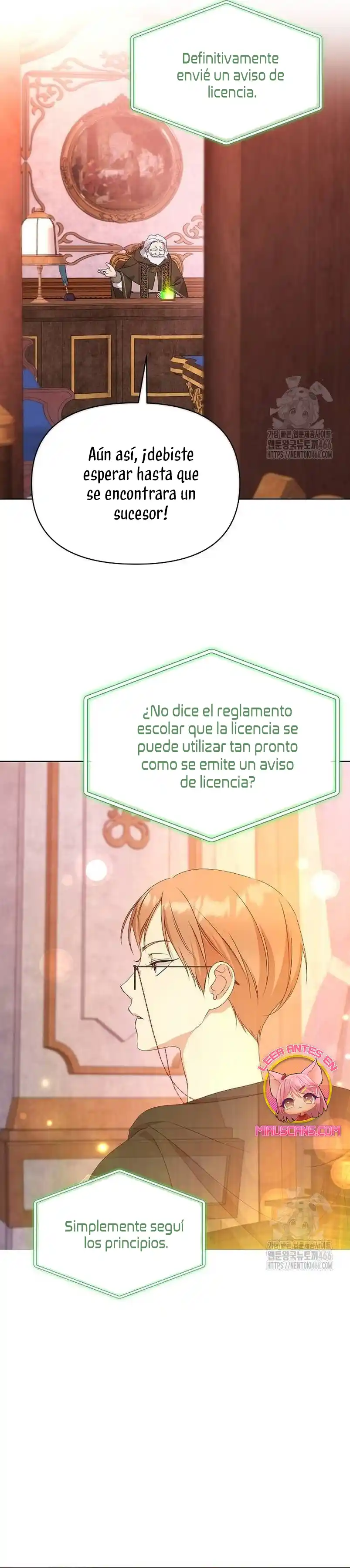 ME CONVERTI EN LA HIJA ADOPTIVA DE UNA FAMILIA ADOPTIVA capítulo 55, página 22