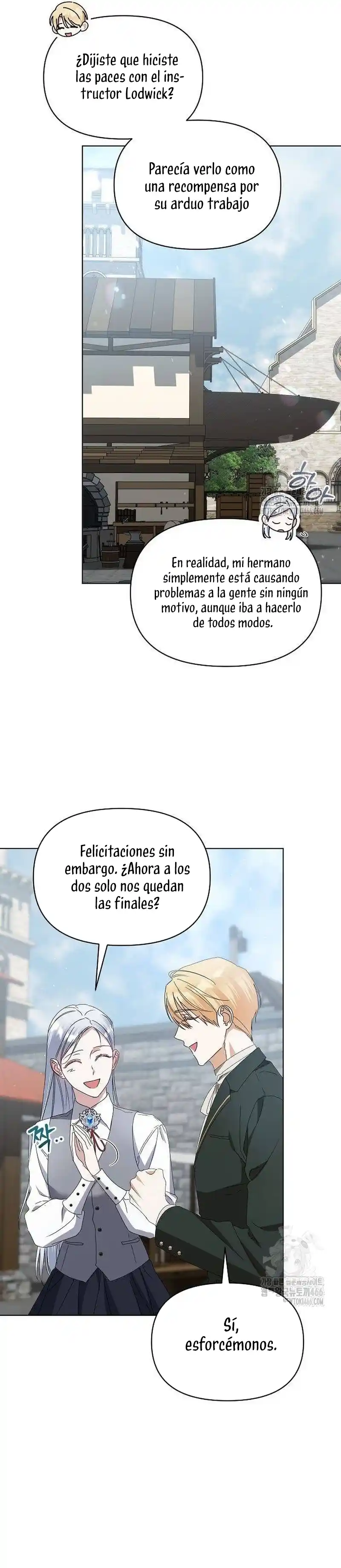 ME CONVERTI EN LA HIJA ADOPTIVA DE UNA FAMILIA ADOPTIVA capítulo 58, página 5